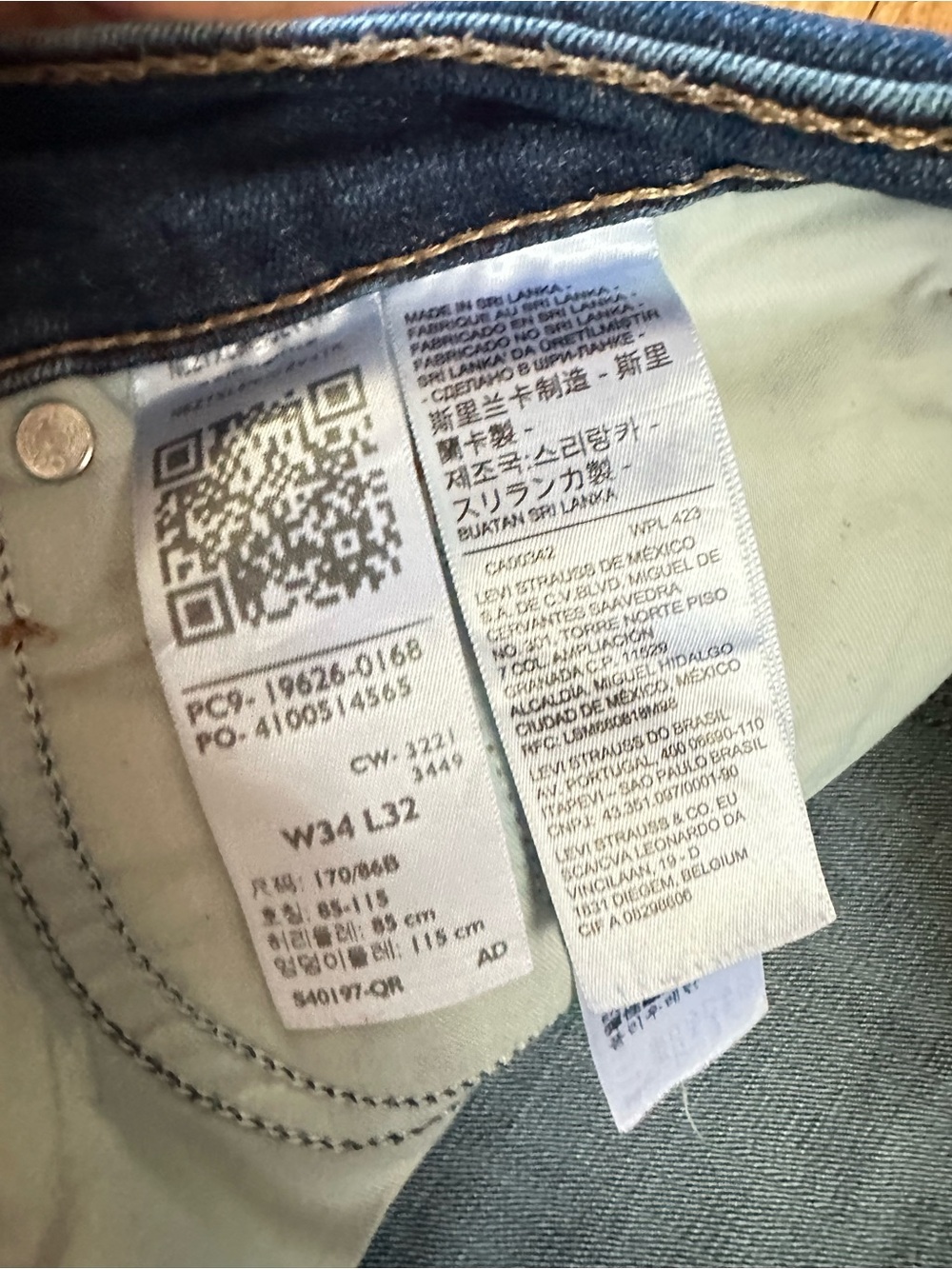 Levi’s 311 Shaping Skinny Jeans W34 L32 Dark Wash Maui Views - Picture 5 of 6